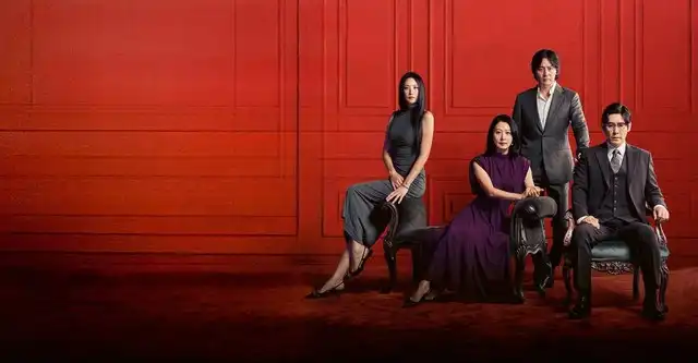 Kablonet Altın Sinema Paketi     A Normal Family Fragmanı